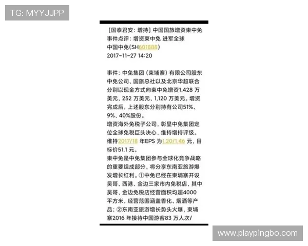 艾弗森无球跑动减少，持球单打仍主导进攻节奏