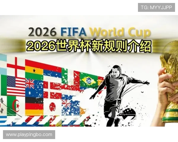 捷克队能否重返世界杯舞台?2026美加墨世界杯晋级前景分析 捷克队能否重返世界杯舞台?2026美加墨世界杯晋级前景分析